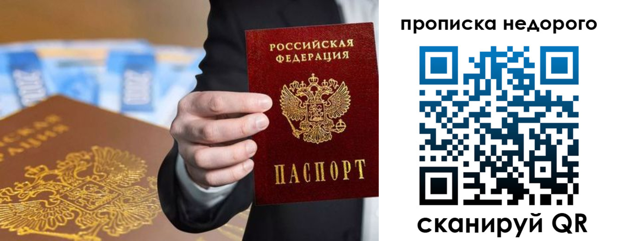 форма 3 в Узловой